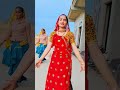 #dance #meenageethd #meenarajasthani #meenageet #rajasthanimeena #rajasthani #song