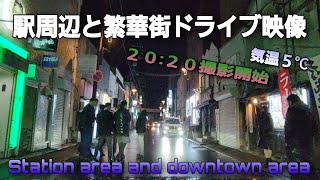 北海道千歳市駅周辺・繁華街の様子 2023.4.8