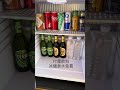 濟州島必住「君悅酒店」開箱！