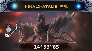 【MHWI:PS4】(邪眼穩定獲得！)MR★6 黑龍 ミラボレアス Fatalis (活動任務) 操虫棍 Insect Glaive solo 14'53