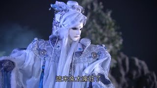 【碧血玄黃】月無缺倦收天駕駛靖玄島撞爛魔天羅