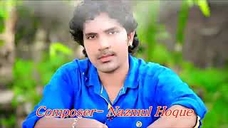 প্রিয়ারে প্রিয়ারে তুই একটা কিছু কর