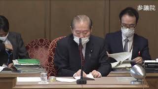 参議院 2020年12月04日 財政金融委員会 #01 佐藤信秋（財政金融委員長）