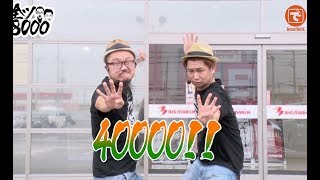 全ツ8000#10【CR牙狼GOLDSTORM翔】《髭原人》《電飾鼻男》[パチスロ][スロット]