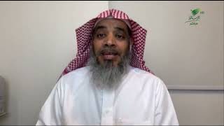 #ق3 | مساهمة مجموعات الاهتمام في مشاركة المجتمع في القطاع الثالث -د. خالد عبدالله السريحي