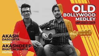 Hindi Old Songs Mashup | Bollywood Medley | Unplugged Cover | Akash & Akashdeep | KMJ Music Series