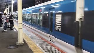 E257系2000番台・E257系2500番台オオNA-03編成+オオNC-31編成藤沢駅発車