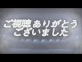 ヴェルファイア 30系後期 ゴールデンアイズ 内装 アルファードより良いかも トヨタ