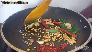 ಬಾಳೆಕಾಯಿ ಹುಡಿ ಪಲ್ಯ ಸರಳ ವಿಧಾನದಲ್ಲಿ/raw banana dry curry side dish recipe