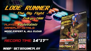 ::CINEMARC:: - Lode Runner - The Dig Fight [EXPERT A] - Psikyo 2000 -