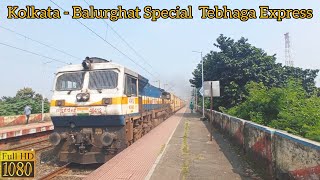 BALLY HALT STATION Kolkata - Balurghat Special || Tebhaga Express skip Bally Halt || WDP - 4D.