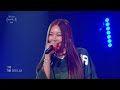 jessi cold blooded sketchbook kbs world tv 220422