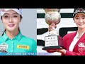 2020 klpga 투어 여자프로골퍼 중 드라이브 거리 장타 베스트 톱12걸 아름답고 멋진 파워스윙 골프야사tv