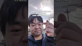 ゲーミング娯楽「100円娯楽さんへのお祝いの動画で、なぜかバズってる！？」