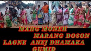 Mahg moneh Lagne anej Dhamaka (GUMID)2021