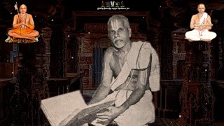 Sri Madurantakam Swami's Vaibhavam | Masi-Avittam | Upanyasam | Sri U.Ve. Vijayaraghavachariar Swami