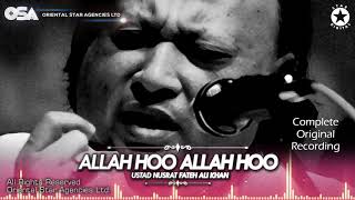 Allah Hoo Allah Hoo | Ustad Nusrat Fateh Ali Khan | Complete Version | OSA Worldwide