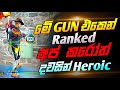 මේ Gun එකෙන් Ranked up කරෝත් දවසින් Heroic යන්න පුළුවන් || br ranked up top 1 gun in free fire