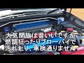 hks super sqv4 取り付け ブローオフバルブ リターンキット wrx sti vab