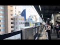 京王ライナー 笹塚駅 通過