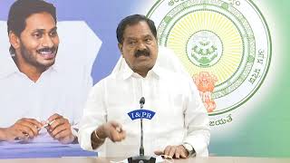 Press Conference by Hon'ble Deputy Chief Minister for Excise at Publicity Cell, Secretariat LIVE