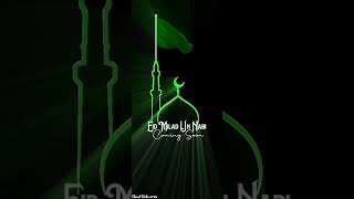 Eid Milad un Nabi ||  Coming soon Madina Sharif WhatsApp status 💕 #madina #12rabiulawwalmubarak