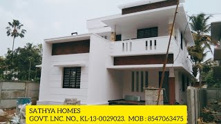 #thrissur #near #anakal#3bhk#newhouseforsale #asking price ₹50 #lakhs  #viralvideo  #sathyahomes