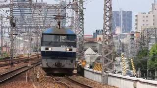 EF210-172牽引貨物列車　1058レ　山陽本線兵庫駅　Freight train JR Sanyō Main Line Hyōgo Station　(2016.7)