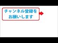 半分青い 66話 志尊淳さん、涙の退場！鈴愛のデビュー