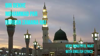 Bin dekhe mohammad par qurbaan zamana hai english lyrics