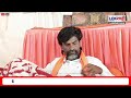 manoj jarange patil मनोज जरांगे पाटील यांची पत्रकार परिषद live lokshahi marathi