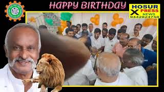 Hosur ex-mla Mr.KAM Brithday function #brithday #intuc #mla #congress #kamanoharan #hosur #politics