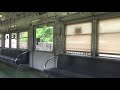 南海 高野線 6000系 8両編成（全車片開きドア車両） 急行 橋本行き　南海難波駅 発車（おまけに 片開きドア開閉風景 付き）　2019年4月28日