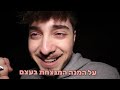 מי שמכין את הפסטה הכי טובה מקבל 1000₪ עם שפים