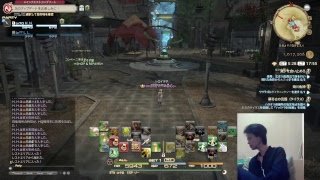 PS4  　FF14生放送ですー