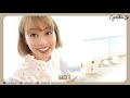 hometour♡日韓系佈置小窩居♡香港460尺住宅♡feat. mui 來我家了！｜cynbunny｜