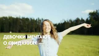 Ключевая — Родина моя (Lyric video)