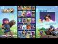 5月平衡大更新詳解 u0026抽通行證！clashroyale皇室戰爭