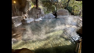 Takimian Open-Air Baths overlooking Sakura Falls @SANSO TENSUI, AMAGASE ONSEN, OITA Pref.