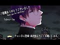 【 つぐのひ ねこのひ怪奇譚 】猫が左に歩くだけのやつ【 ゲーム実況 ホラー vtuber 】