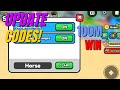 *New* Update! Win!!! Codes* Horse Race Roblox