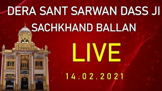 ਤੁਸੀ ਦੇਖ ਰਹੇ ਹੋ ਡੇਰਾ ਸੰਤ ਸਰਵਣ ਦਾਸ ਜੀ ਸੱਚਖੰਡ ਬੱਲਾਂ ਤੋਂ ਅਮ੍ਰਿਤਬਾਣੀ ਕੀਰਤਨ ਦਾ ਸਿੱਧਾ ਪ੍ਰਸਾਰਣ