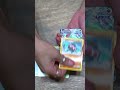 ポケカ1日１パック開封26日目 ポケモンカード ポケカ 開封