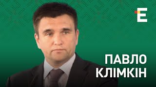 НАТО задоволене контрнаступом. Коломойський сяде надовго. Путін зарився у бункері І Клімкін