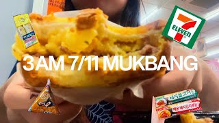 If you see this at 3AM just go to 7-Eleven