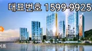 여수 율촌 국제미소래 올전세 10년 임대아파트!! 1000만으로 입주때까지 ~~