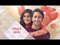 kya mishti karegi apna crime confess yeh rishtey hain pyaar ke