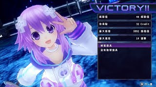 PC 超次次元戰記 戰機少女 重生1 第一章 中文字幕 日文語音