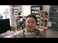 vlog69｜开心筐瓢｜在书店写信、看电影