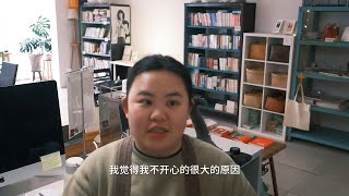 vlog69｜开心筐瓢｜在书店写信、看电影